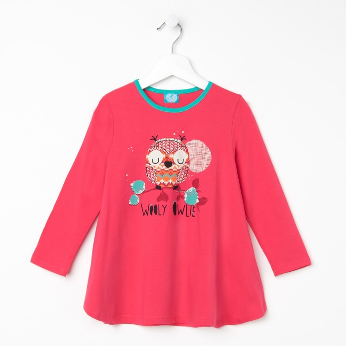 Джемпер для девочки "Веселые совы", рост 98 см (52), цвет коралловый