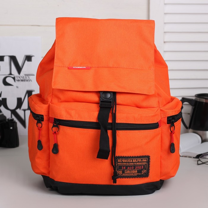 Рюкзак молодёжный на стяжке шнурком, 1 отдел, 3 наружных кармана, оранжевый