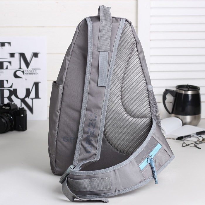 Рюкзак молодёжный на молнии, 1 отдел, 3 наружных кармана, серый