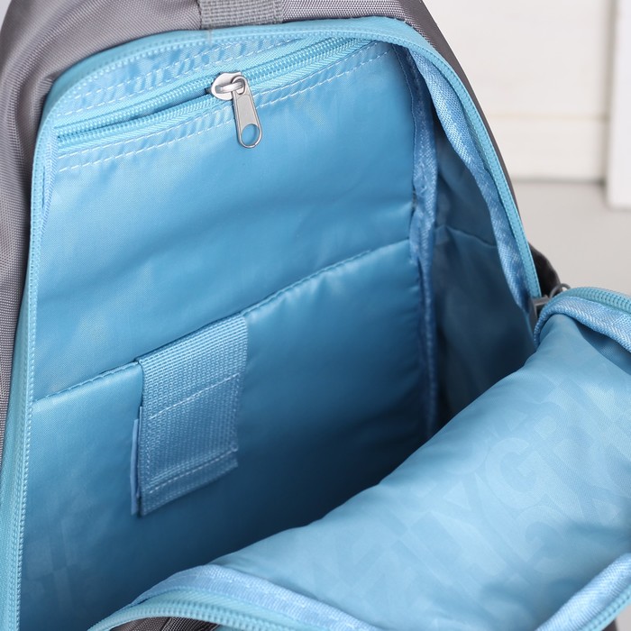 Рюкзак молодёжный на молнии, 1 отдел, 3 наружных кармана, серый