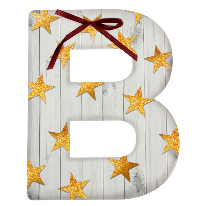 Буква интерьерная "В"