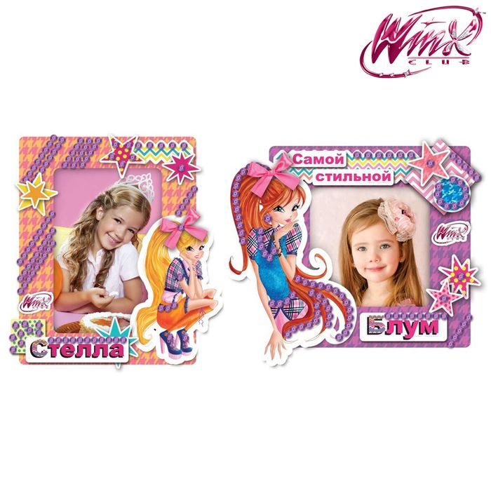 Фоторамки для декорирования "Самой стильной", феи ВИНКС: Стелла и Блум, в наборе 2 шт+декор
