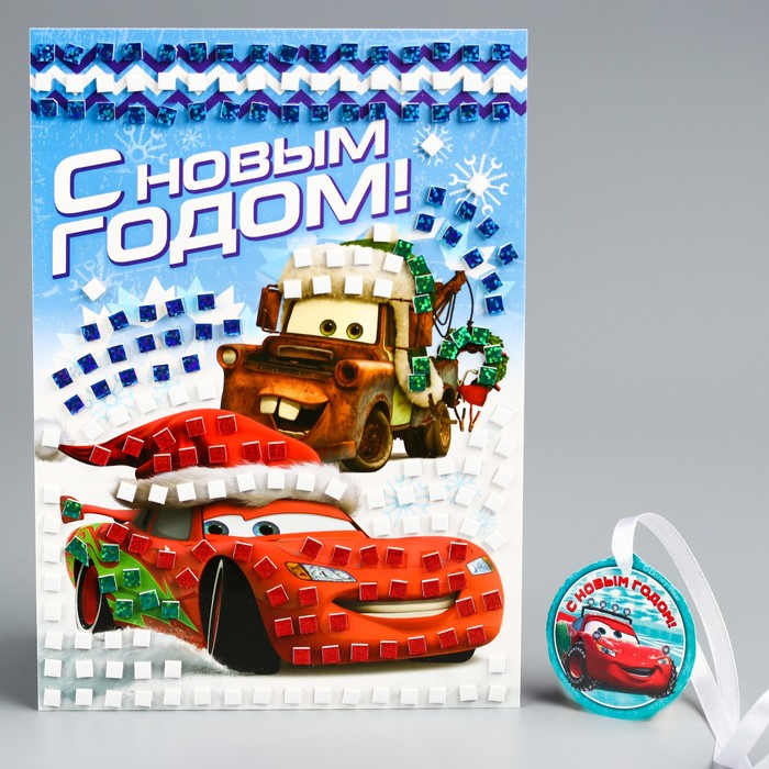 Аппликация "С Новым годом" Тачки , EVA стикеры + стразы