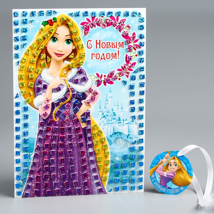 Аппликация "С Новым годом" Принцессы: Рапунцель , EVA стикеры + стразы
