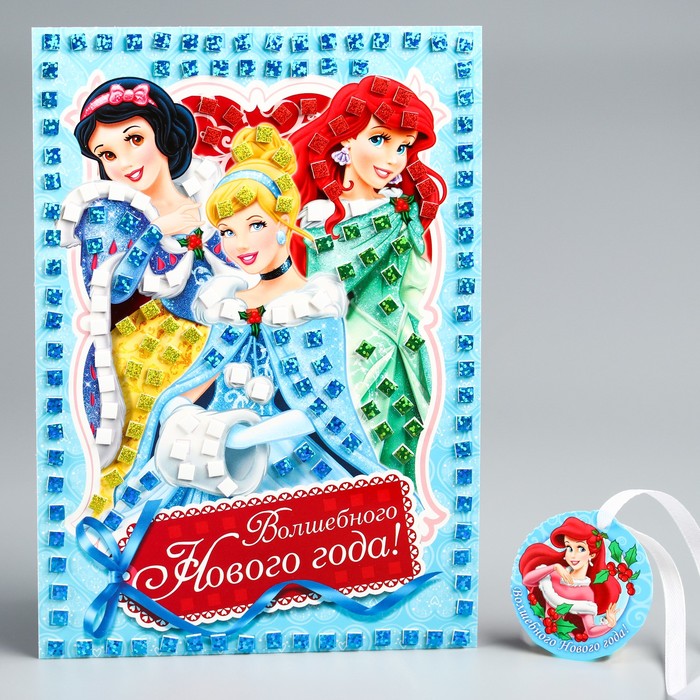 Аппликация "Волшебного Нового года" Принцессы, EVA стикеры + стразы
