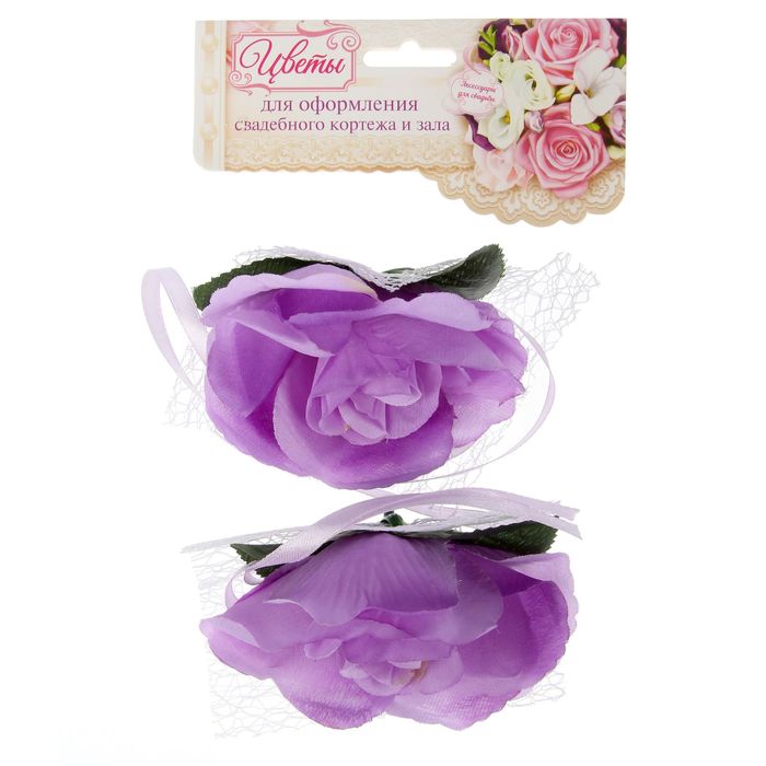 Набор роз для декора, цвет сиреневый