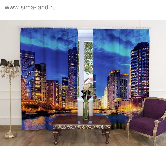 

Фотошторы «Рассвет в мегаполисе», ширина 150 см, высота 260 см-2 шт., шторная лента, габардин