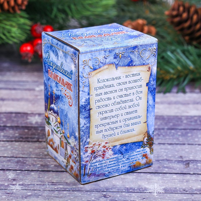Колокольчик «Ангелы и пожелания», 5,5 х 9,5 см, керамика, деколь, золото