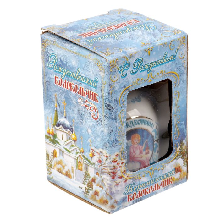 Колокольчик «Милые ангелочки», 5,5 х 9,5 см, керамика, деколь, золото