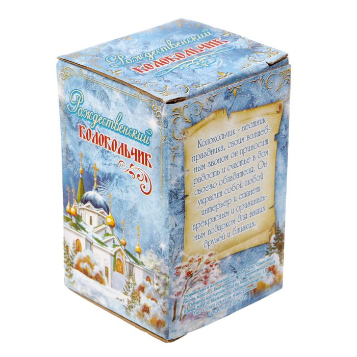 Колокольчик «Милые ангелочки», 5,5 х 9,5 см, керамика, деколь, золото