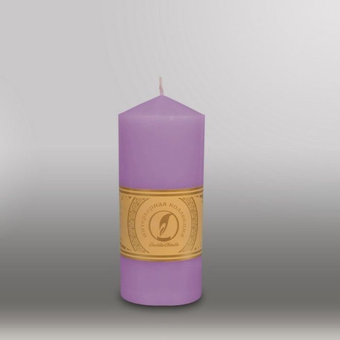 Свеча цилиндр с конусом "Классика", 70x155мм, сиреневый