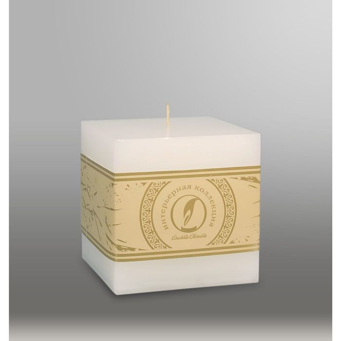 Свеча куб "Классика", 100мм,  белый