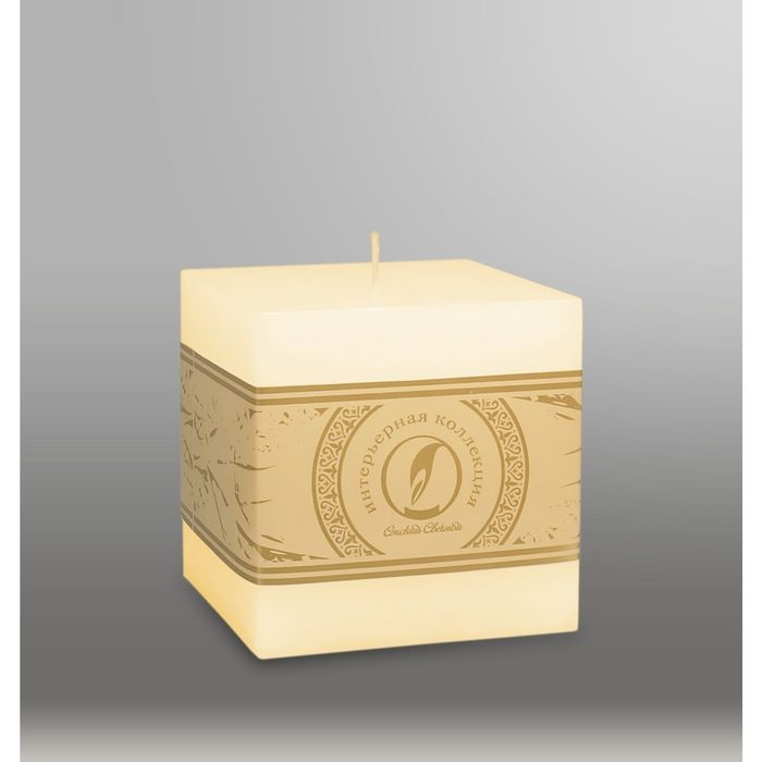 Свеча куб "Классика", 100мм,  кремовый