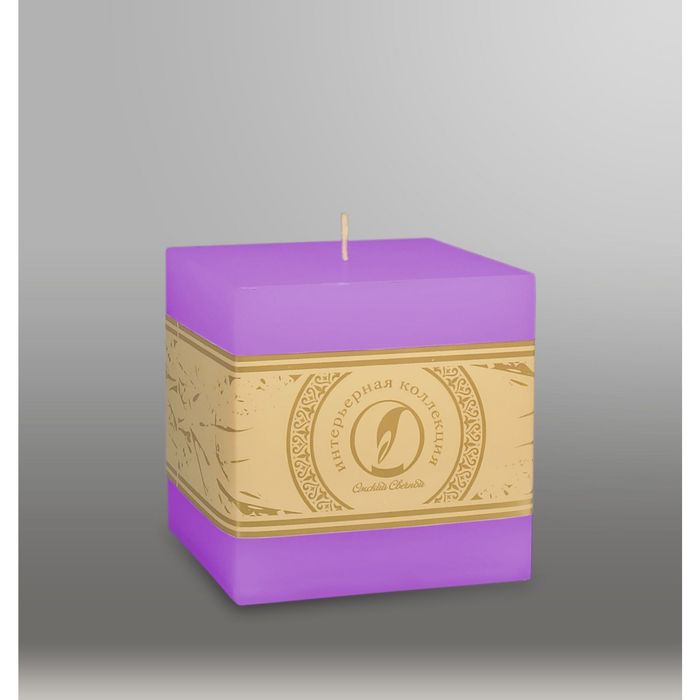 Свеча куб "Классика", 100мм,  сиреневый
