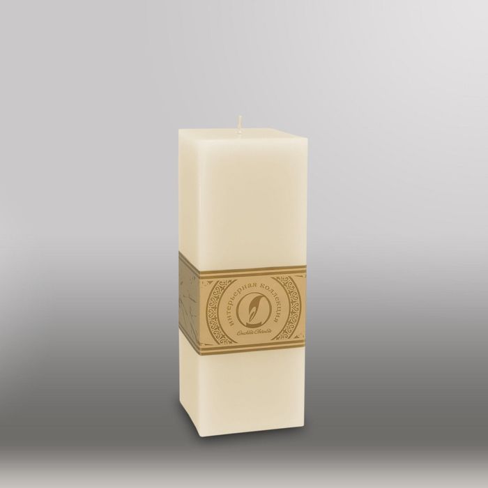Свеча квадратная призма "Классика", 75x75х205мм,  слоновая кость