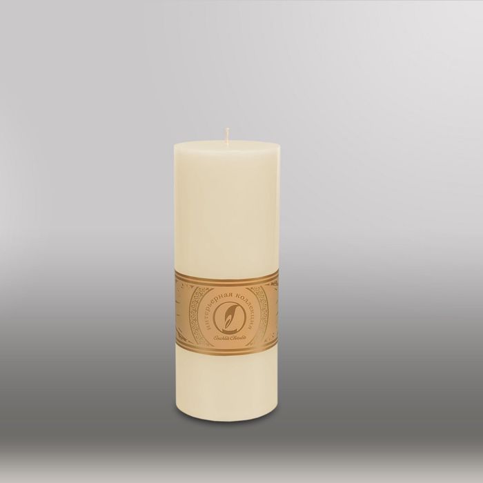 Свеча цилиндр "Классика", 80x200мм,  слоновая кость