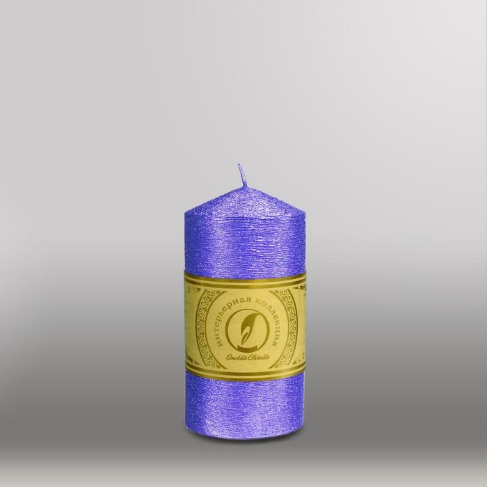Свеча цилиндр с конусом "Металлик", 120x150мм,  темно-фиолетовый