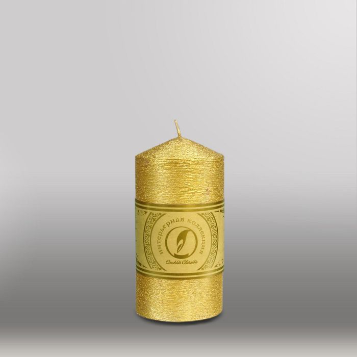 Свеча цилиндр с конусом "Металлик", 120x150мм,  золото