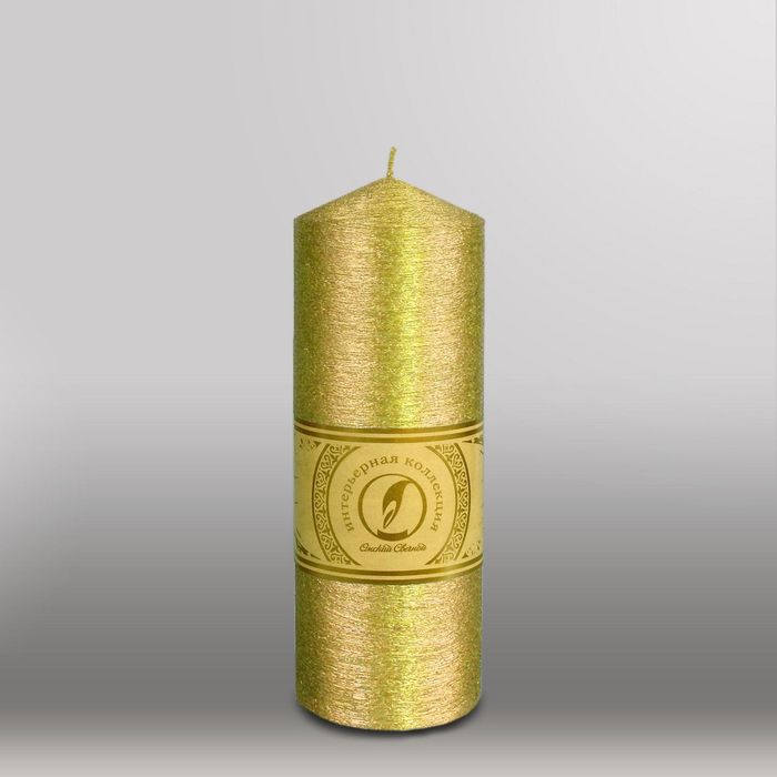 Свеча цилиндр с конусом "Металлик", 70x200мм,  золото