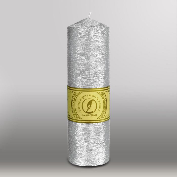Свеча цилиндр с конусом "Металлик", 70x250мм,  серебро