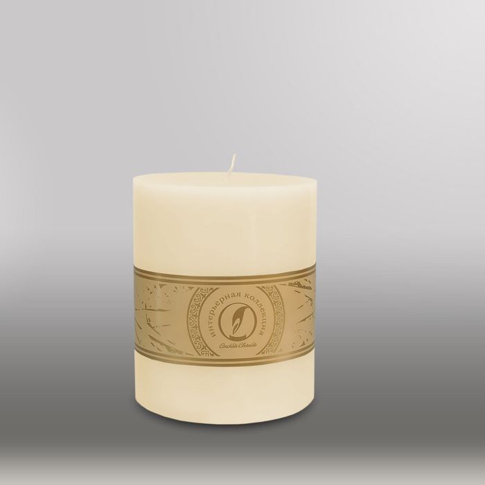 Свеча цилиндр "Классика", 120x150мм,  слоновая кость