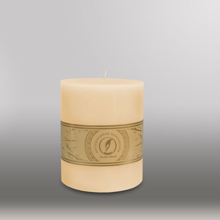 Свеча цилиндр "Классика", 120x150мм,  кремовый