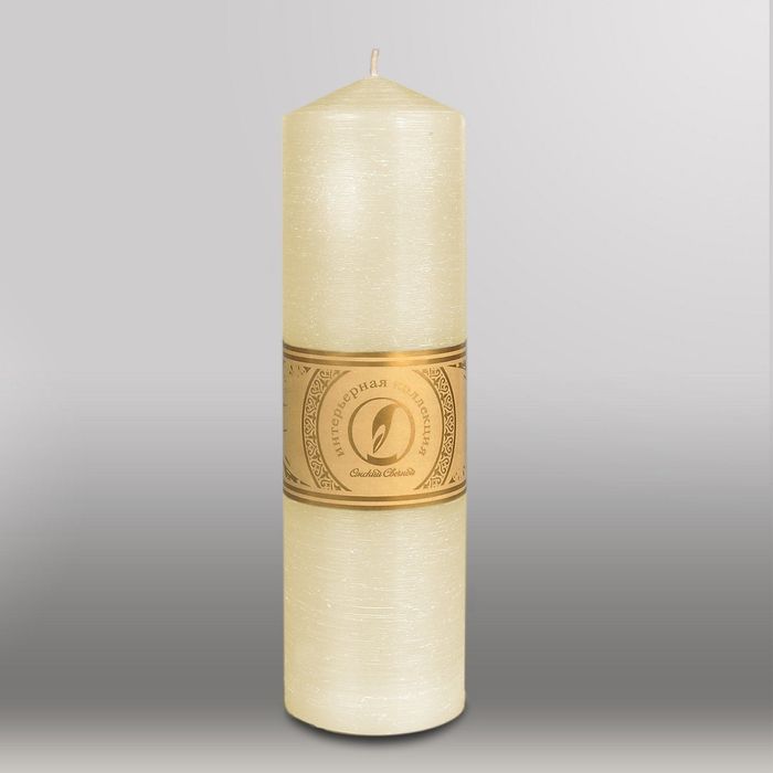 Свеча цилиндр с конусом "Рельеф", 70x250мм,  кремовый