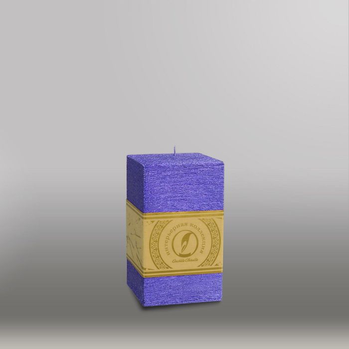 Свеча квадратная призма "Металлик", 75х75х125мм,  темно-фиолетовый