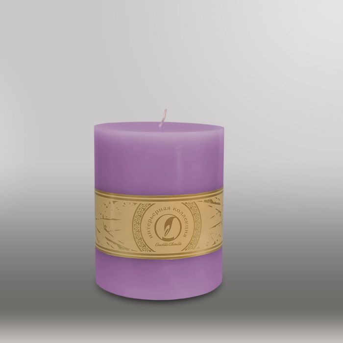 Свеча цилиндр "Классика", 120x150мм,  сиреневый