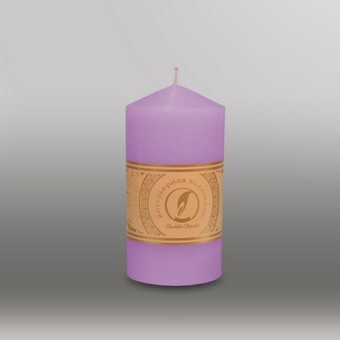 Свеча цилиндр с конусом "Классика", 70x127мм,  сиреневый