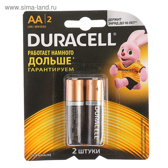 Батарейка алкалиновая Duracell Basic, AA, LR6-2BL, 1.5В, блистер, 2 шт.