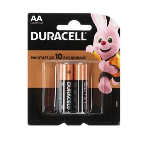 Батарейка алкалиновая Duracell Basic, AA, LR6-2BL, 1.5В, блистер, 2 шт. от Сима-ленд