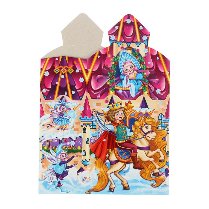 Подарочная коробка "Эльфы", замок малый, сборная, 14,5 х 8,5 х 25,5 см