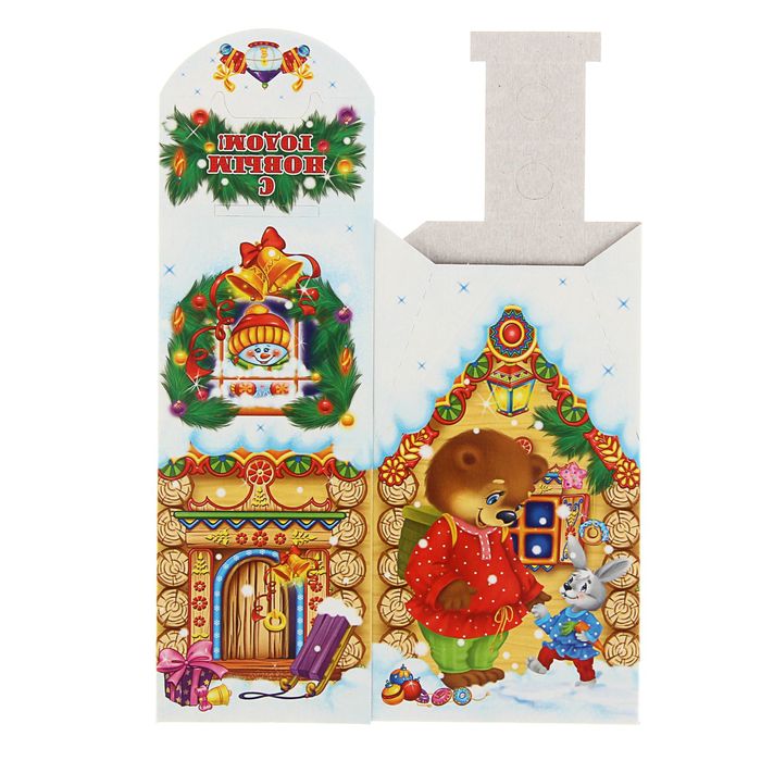 Подарочная коробка "Колобок", домик малый, сборная, 7 х 9 х 15 см