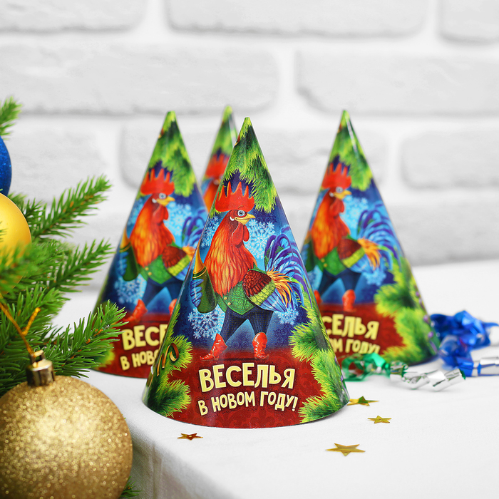 Набор для праздника "Веселья в Новом году" петух (колпаки, тарелки, стаканы) 18 предметов