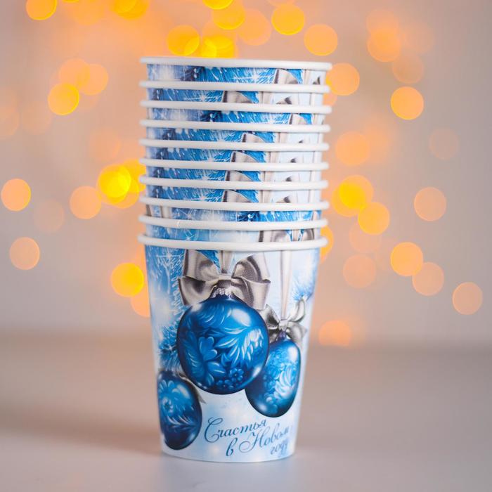 Стакан бумажный "Счастья в Новом году" шары (250 мл)