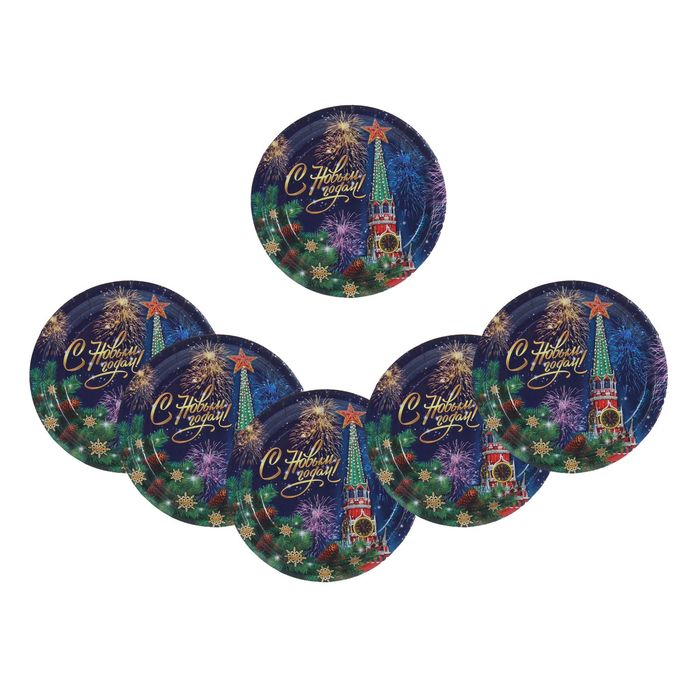 Тарелка бумажная "С Новым годом" фейерверк (18 см)
