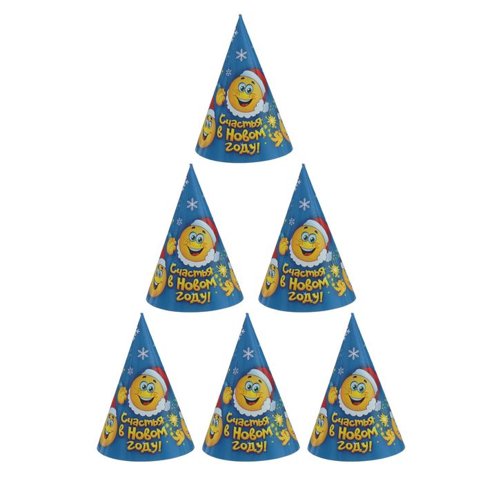 Колпак бумажный "Счастья в Новом году" смайлики