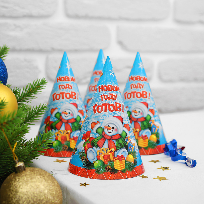 Колпак бумажный "К Новому году готов" снеговик