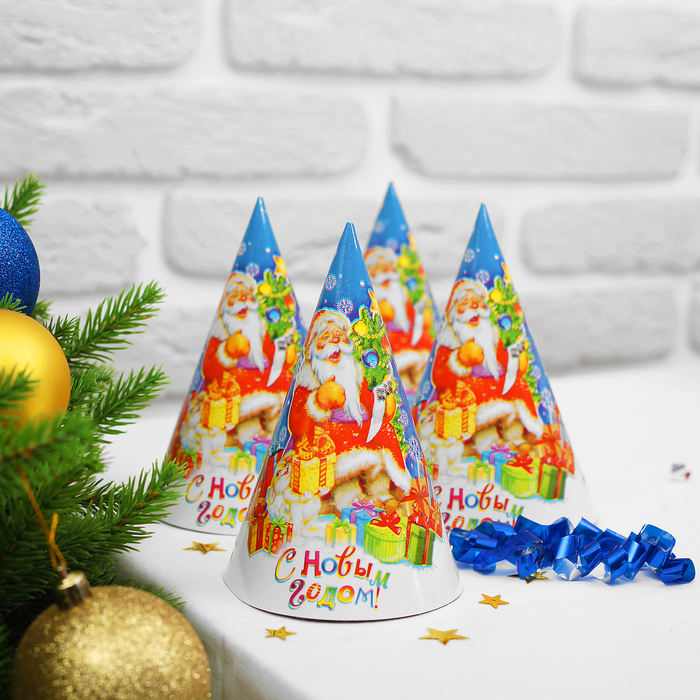 Колпак бумажный "С Новым годом" дед мороз и подарки