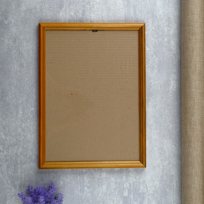 Фоторамка 25х35 см "Бронза"