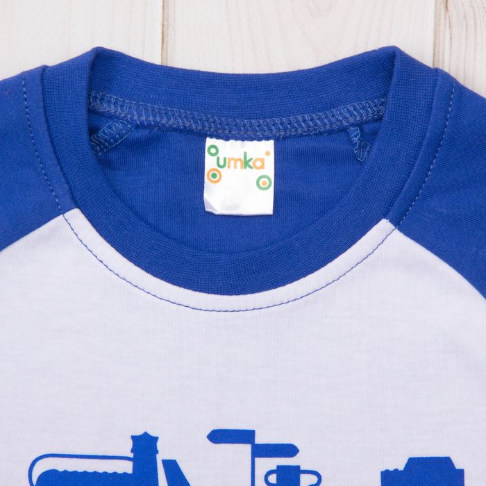 Пижама для мальчика, рост 80-86 (1,6 лет), цвета МИКС