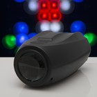 Световой прибор, 12 картинок, корпус пластик, реагирует на звук, 220V