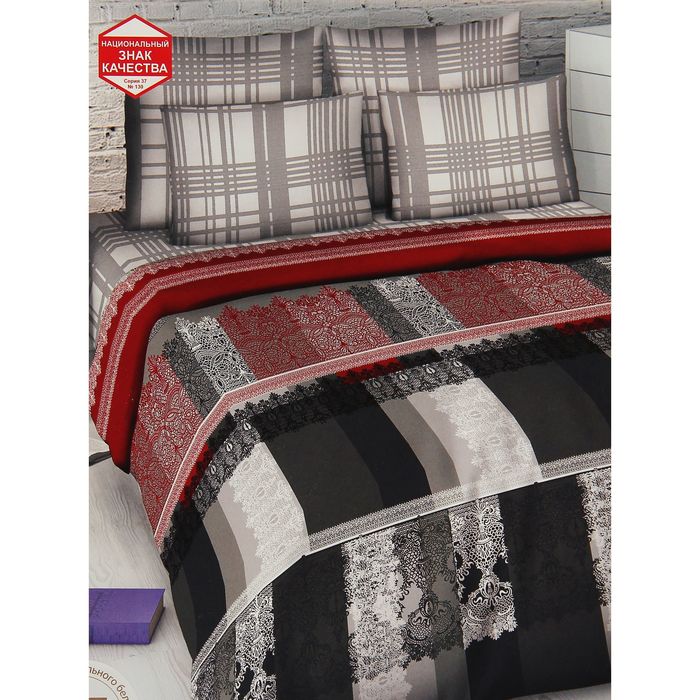 Постельное бельё 1,5 сп "Василиса: Кружевная фантазия", 215х145см, 214х150см, 70х70см - 2 шт