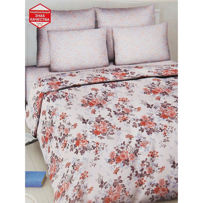 Постельное бельё 2сп Василиса «Притяжение», 215х175см, 220х200см, 70х70см - 2 шт