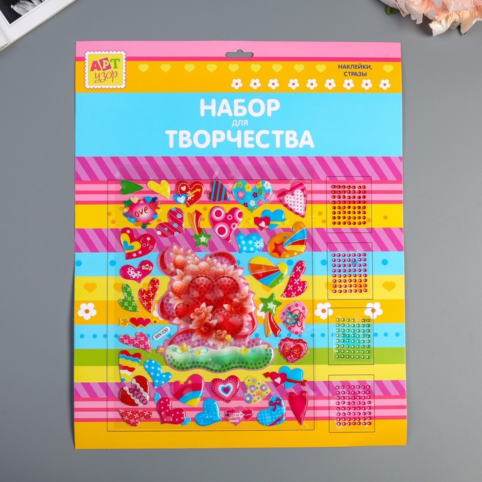Набор для творчества с наклейками "Бабочки и сердечки", МИКС