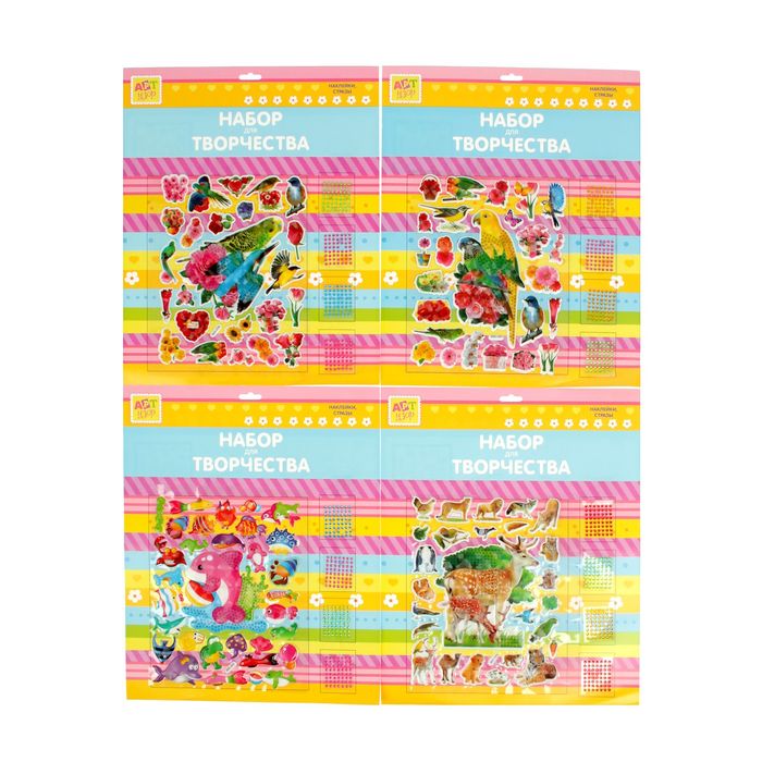 Набор для творчества с наклейками "Животный мир", МИКС