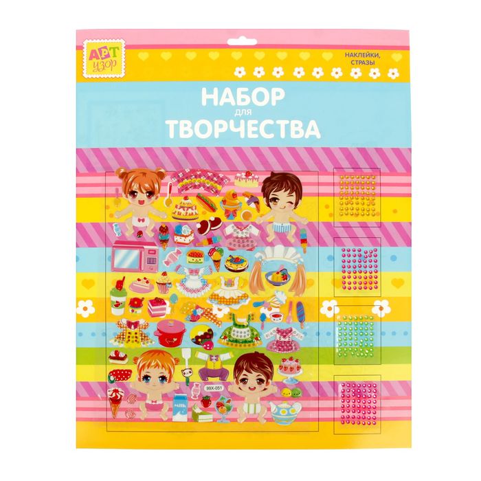 Набор для творчества с наклейками "Девочки", МИКС