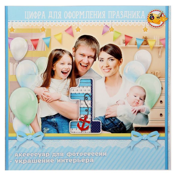 Буква интерьерная "К"