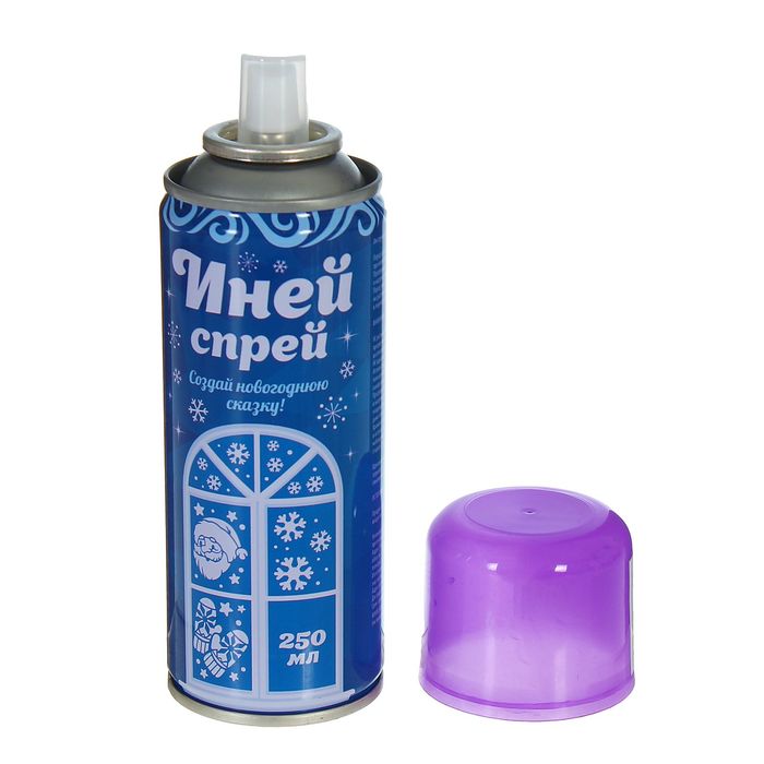 Иней-спрей, 250 мл, цвет фиолетовый